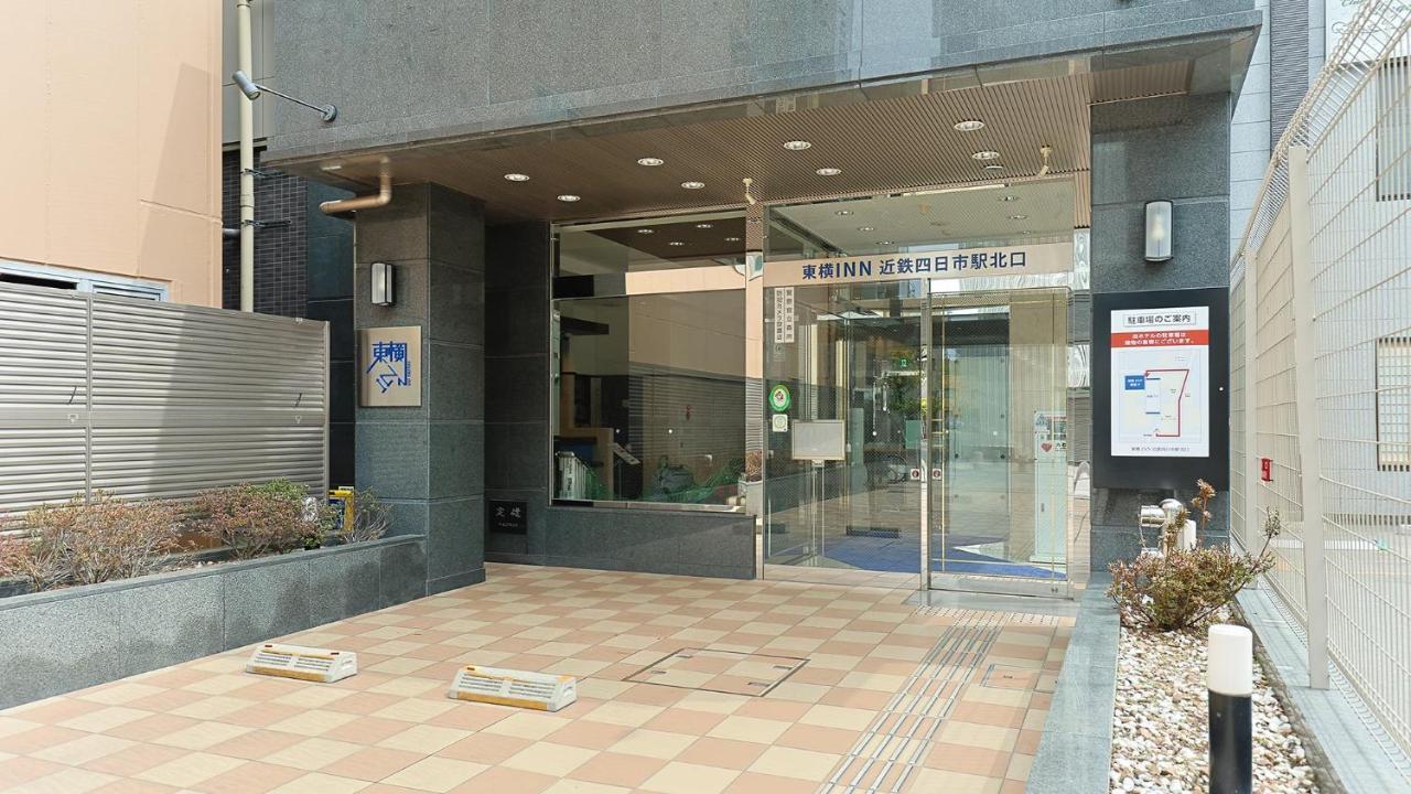 Toyoko Inn Kintetsu Yokkaichi Eki Kita Guchi Extérieur photo