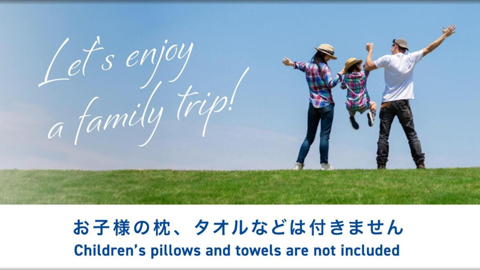Toyoko Inn Kintetsu Yokkaichi Eki Kita Guchi Extérieur photo